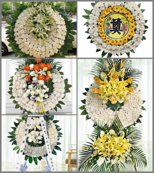 浙江省温州苍南县灵溪镇郭家车村花圈速递